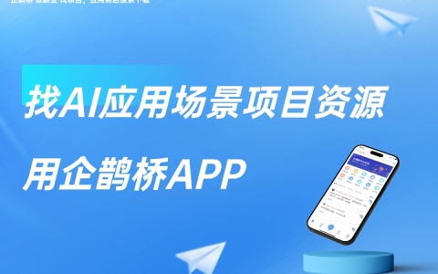 Ai-普通人如何使用AI-赚钱，如何学习-AI