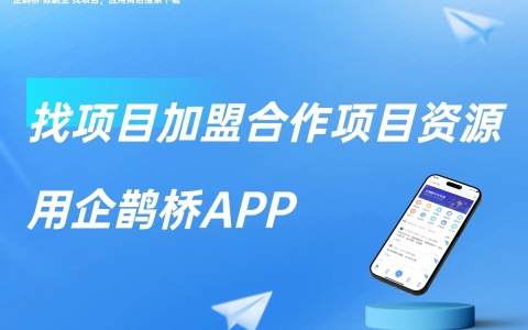 德氏制冰厂加盟