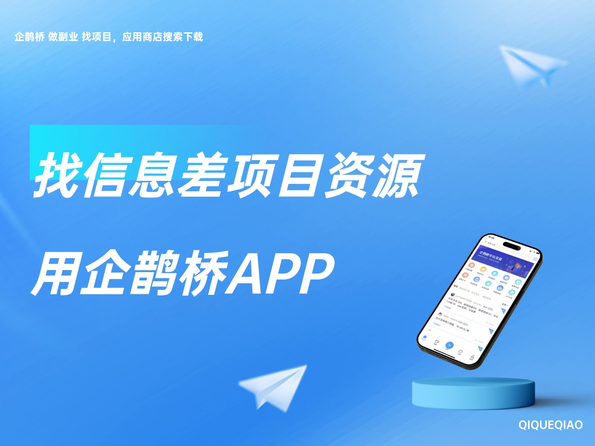 大佬是靠什么手段暴富起来的？