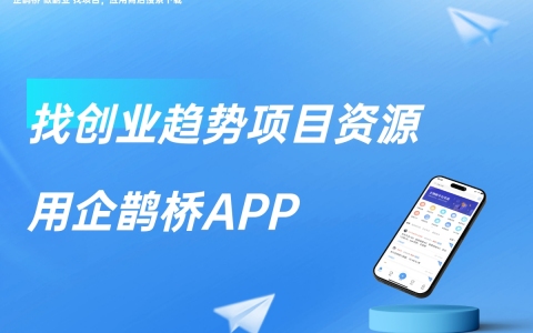 official-website任推邦