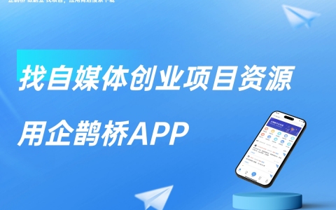 短剧推广授权平台