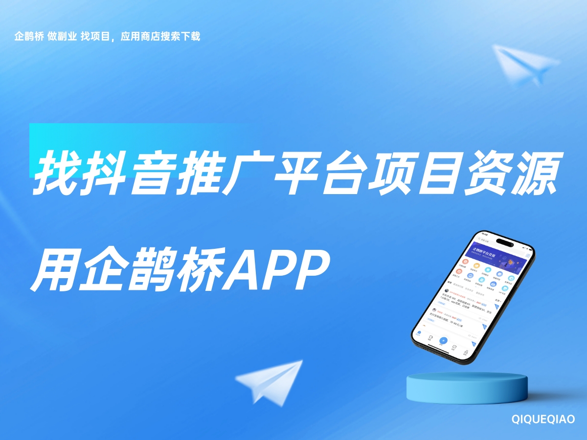 小程序二维码可以在哪些平台推广呢