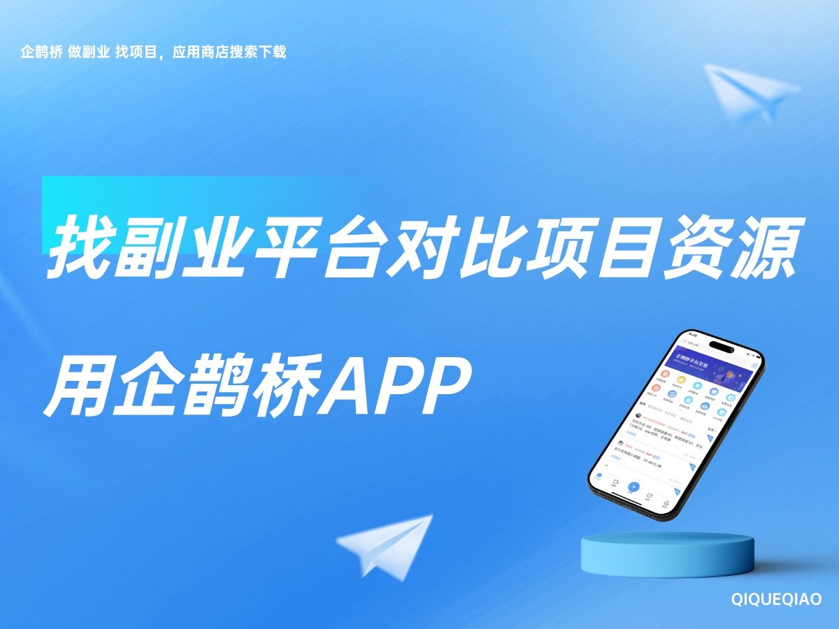 为什么做百家号，浪费时间
