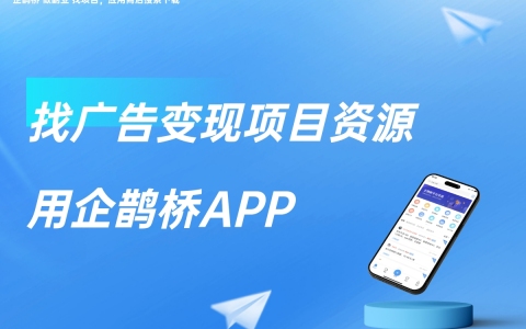看广告挣钱的app