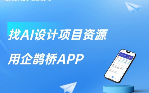 在AI爆火的现在，我们普通人如何利用好AI赚钱？
