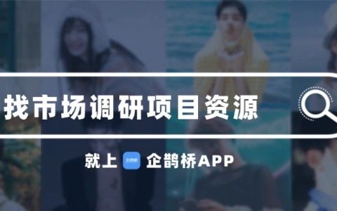 创业前必须具备的能力是什么？