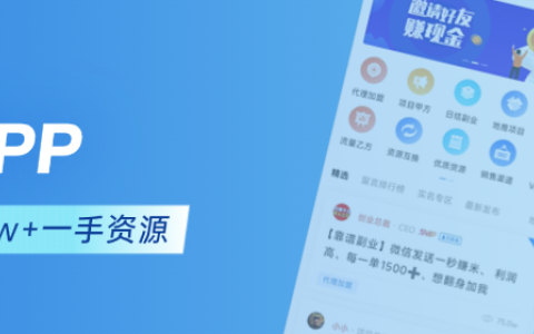 刷视频就能赚？这3类APP才是稳定提现王者（附对比测评）