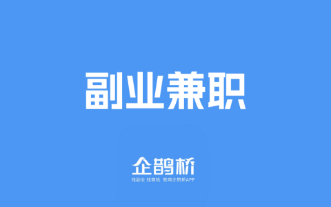 别急着划走！看广告也能变「闲钱收割机」的真相