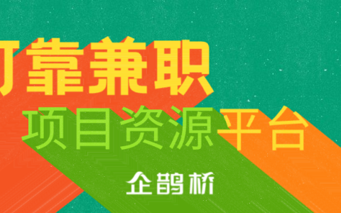 邮政招c1驾驶员