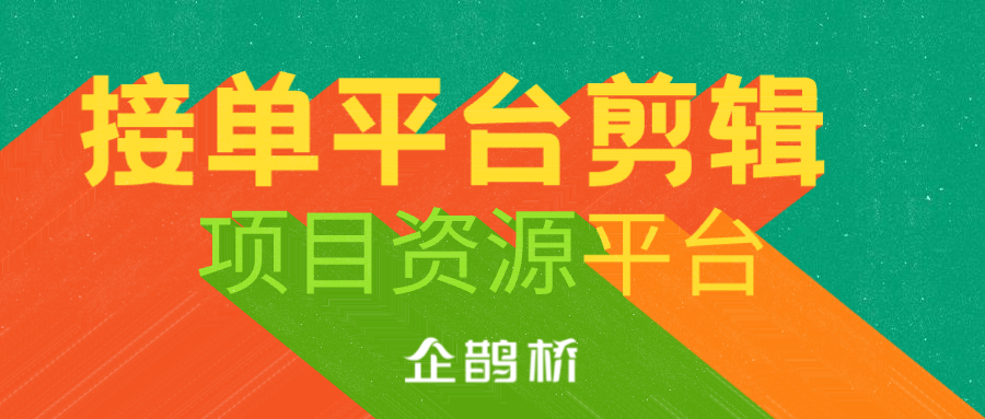 女生负债累累如何快速赚钱