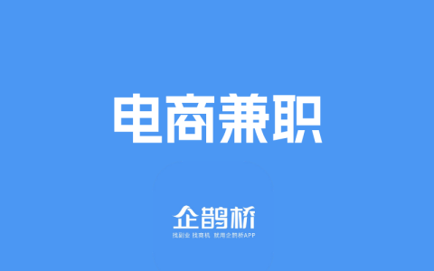 新手零囤货开抖店全攻略
