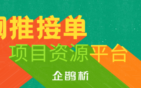 宝妈带娃不耽误！3大黄金副业方向揭秘