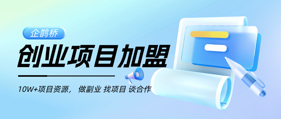 社区充电桩运营的安全指南