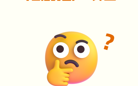 零成本副业指南：普通人也能轻松上手的赚钱秘籍