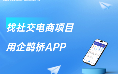 聊天软件赚钱哪个收益最高