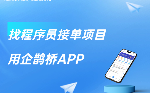 网上最靠谱的赚钱方法