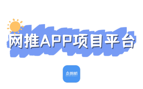 小说推文这碗饭到底该怎么端？