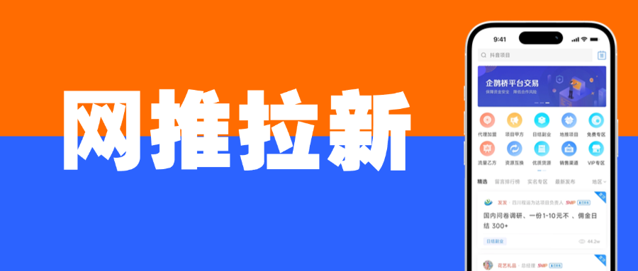 2025年下班后搞钱指南：这6个副业真能月入过万