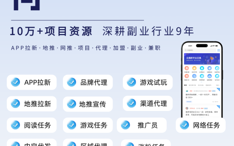 自媒体是如何赚钱的